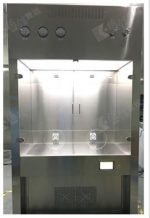 Dispensing Booth