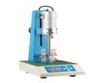 Homogenizer