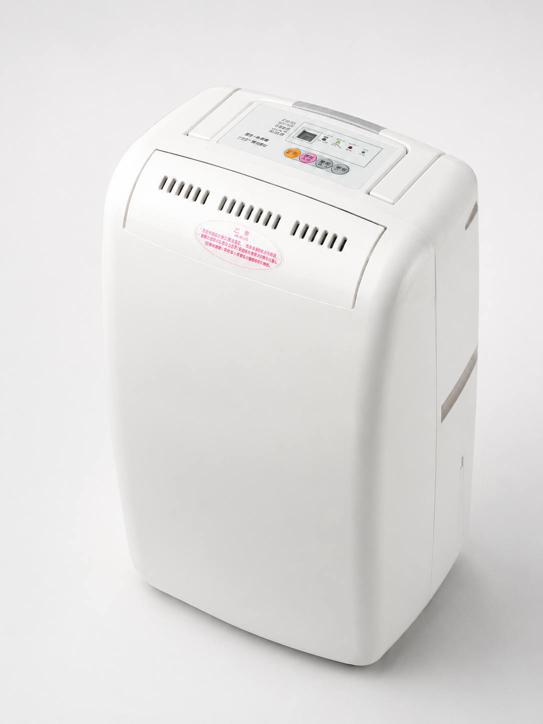 Portable Dehumidifier DH-14B