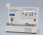 Catheter Guidewires Surface Sliding Reciprocating Friction Force Test