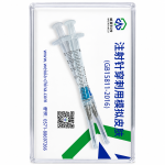 Simulated skin /artificial skin/needle penetration test