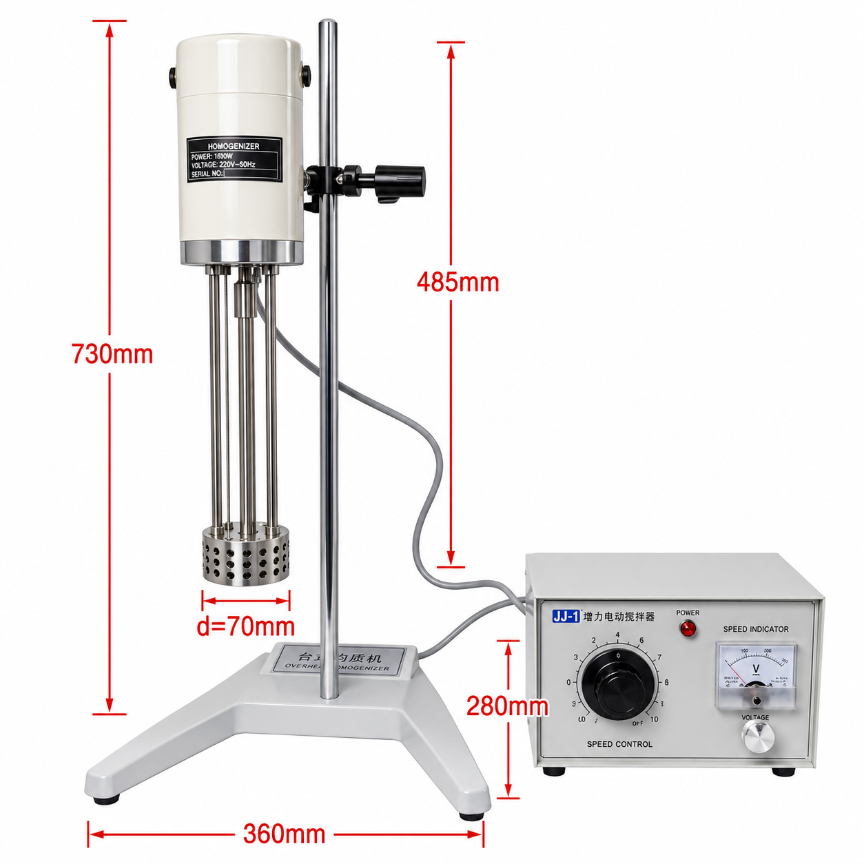 High Speed Homogenizer Machine 5ml 10ml 15ml 20ml Stirring Laboratory Emulsifier Cosmetics Homogenizer Mixer Hsh-2 - Image 2