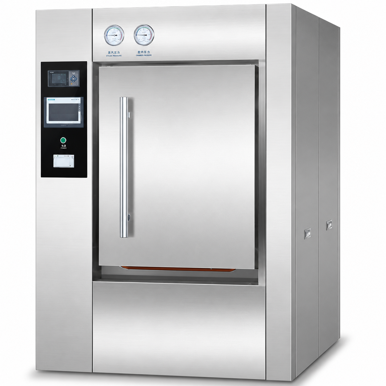 High Pressure Steam Sterilizer (Autoclave)