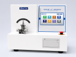 Suture Needle Tube Toughness Testing Machine