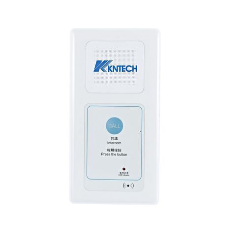 Clean Room Intercom /Emergency Telephone