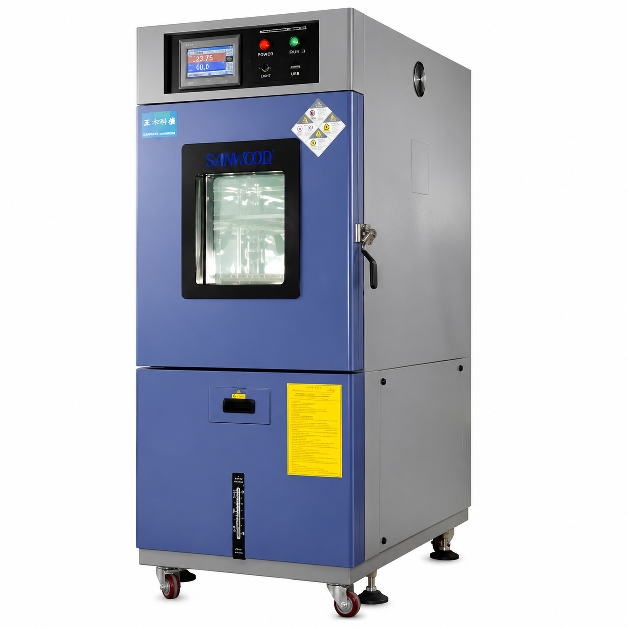 Programmable Temperature Only Test Chamber 1000L - Image 2