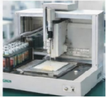 Fully Automatic Thin Layer Chromatography (TLC)